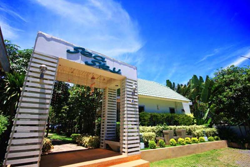 Отель Sea Sky Resort