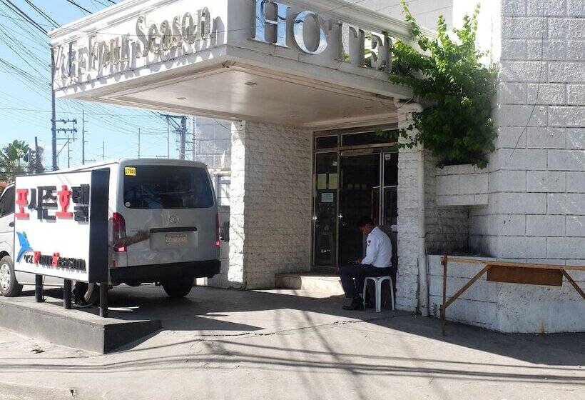 فندق Vf Four Season