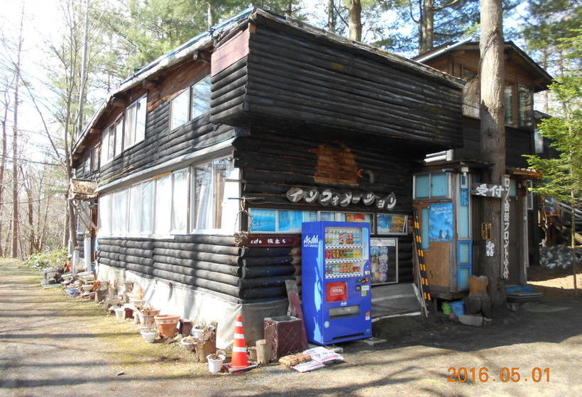 Log Yukari Guest House