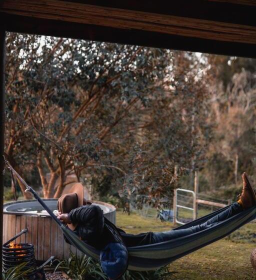 Oakhurst Farm Cottages