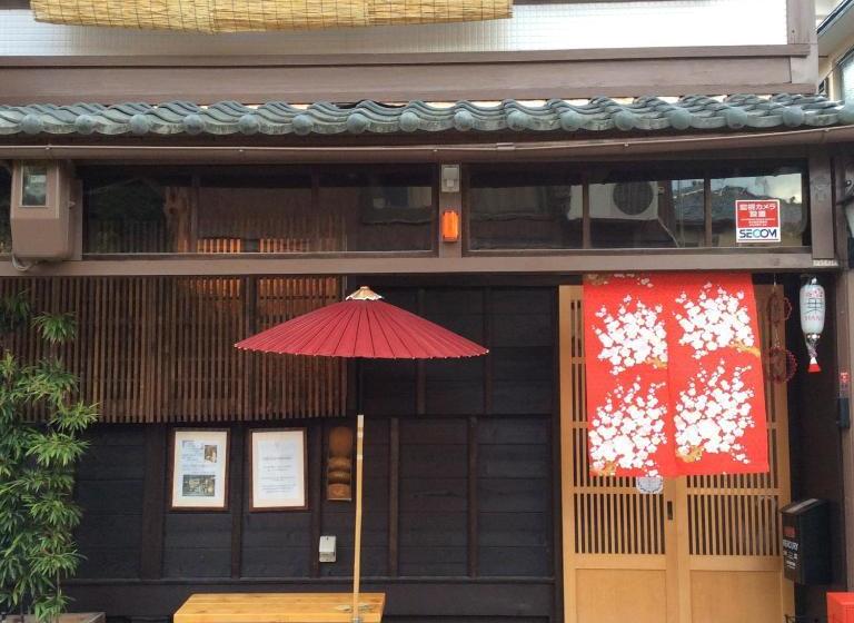 بنسيون Guesthouse Hana Nishijin