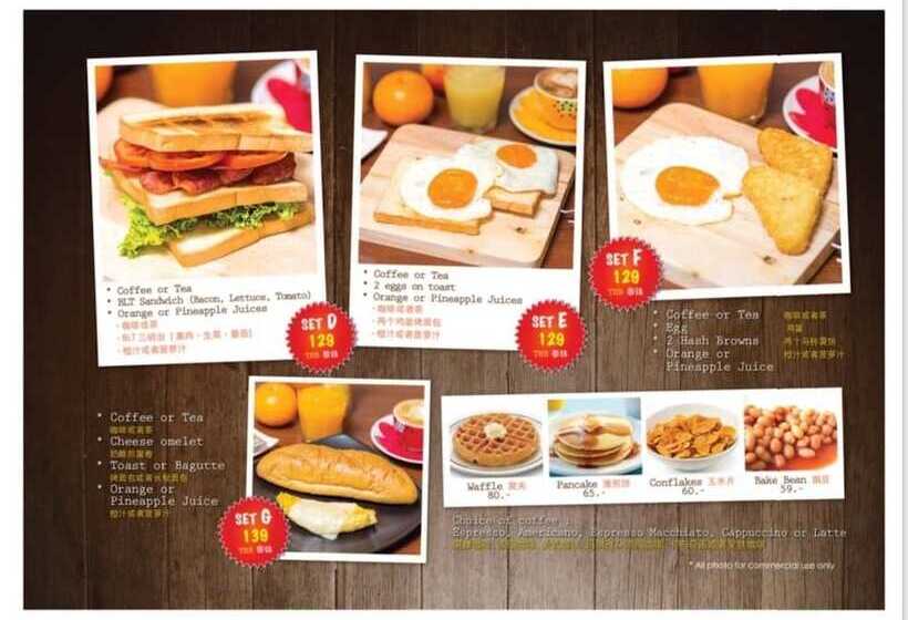 펜션 J And N Mansion 2