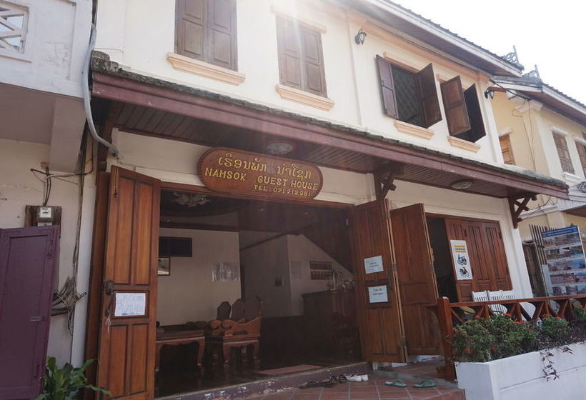 بنسيون Namsok Guesthouse