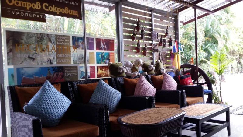 펜션 Nan Inn Bungalow