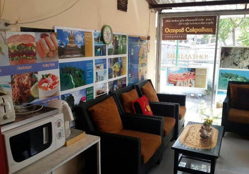 펜션 Nan Inn Bungalow