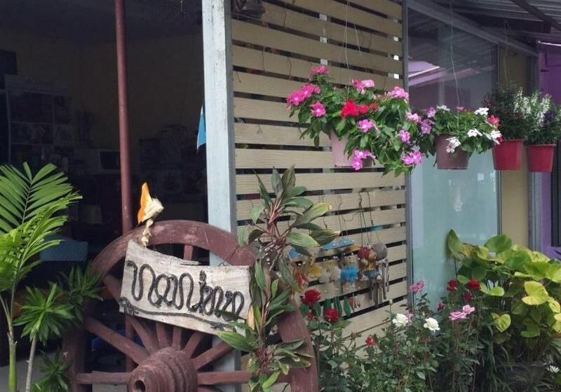 펜션 Nan Inn Bungalow