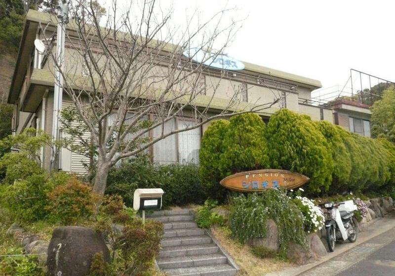 Pension Sirogisu