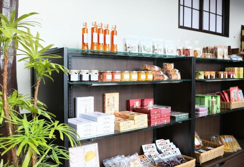 ריוקאן Nasu Ichiya