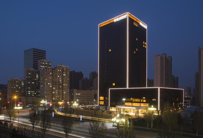 The Garden Hotel Tangshan