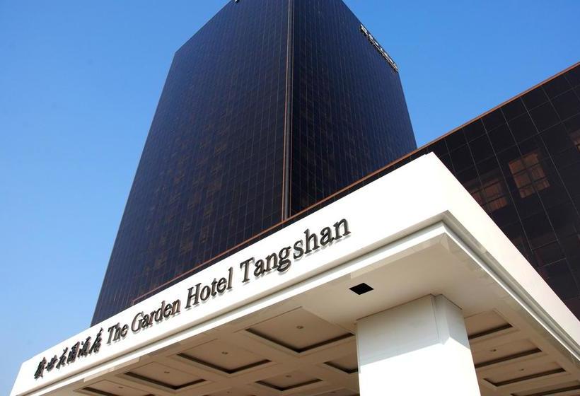 The Garden Hotel Tangshan