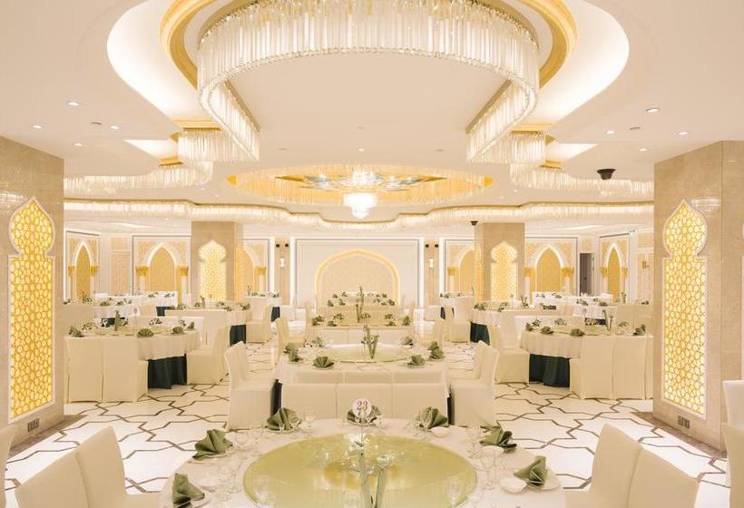 The Garden Hotel Tangshan