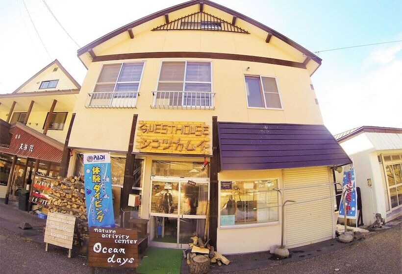 Guest House Shikotsu Kamui   Hostel