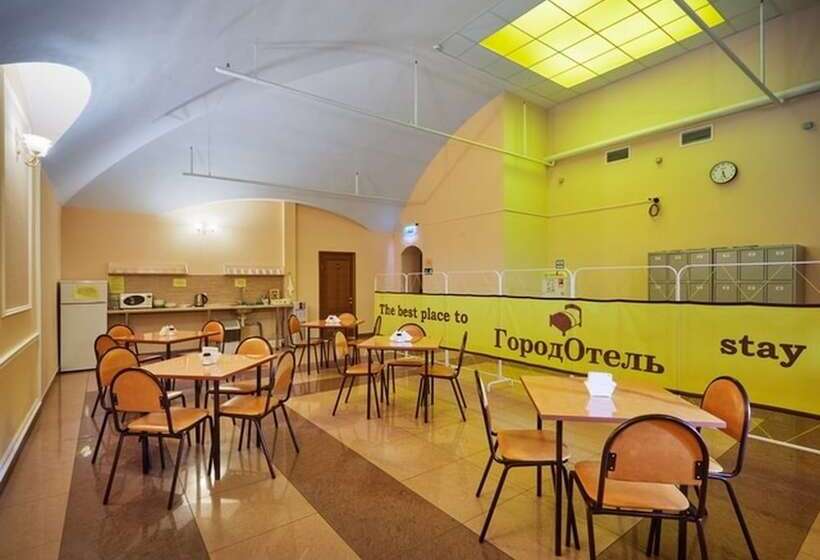 Gorodotel On Kazansky