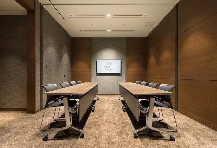 ホテル Ascott Marunouchi Tokyo