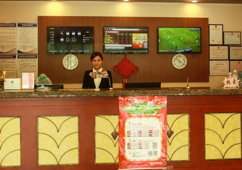 Hotel Greentree Inn Shandong Yantai Fushan District Yongda Street Express