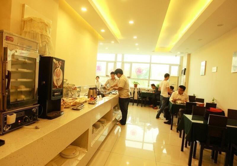 Hotel Greentree Inn Shandong Yantai Fushan District Yongda Street Express