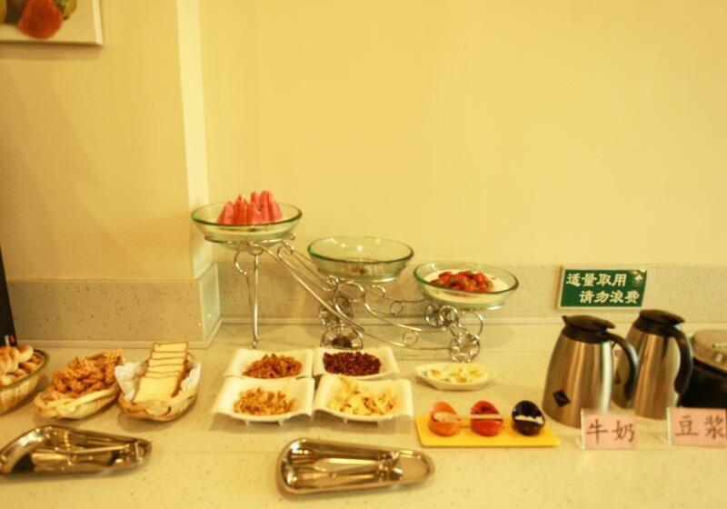 Hotel Greentree Inn Shandong Yantai Fushan District Yongda Street Express