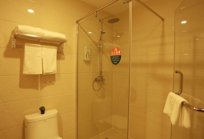 Hotel Greentree Inn Shandong Yantai Fushan District Yongda Street Express