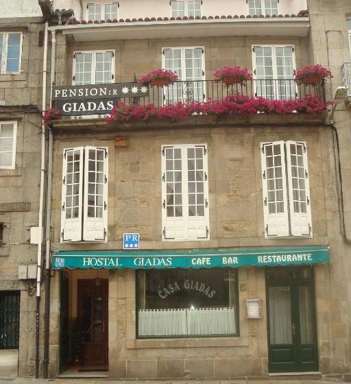 ホテル Hostal Giadás