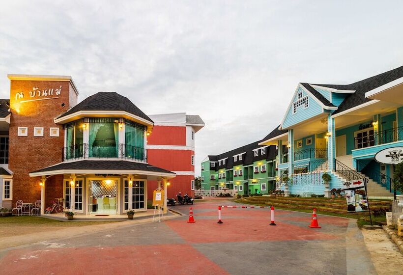 호텔 Na Banmae Resort