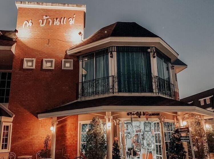 호텔 Na Banmae Resort