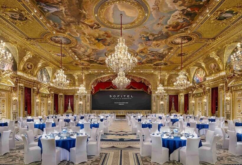 هتل Sofitel Foshan Shunde   Free Shuttle Bus During Canton Fair