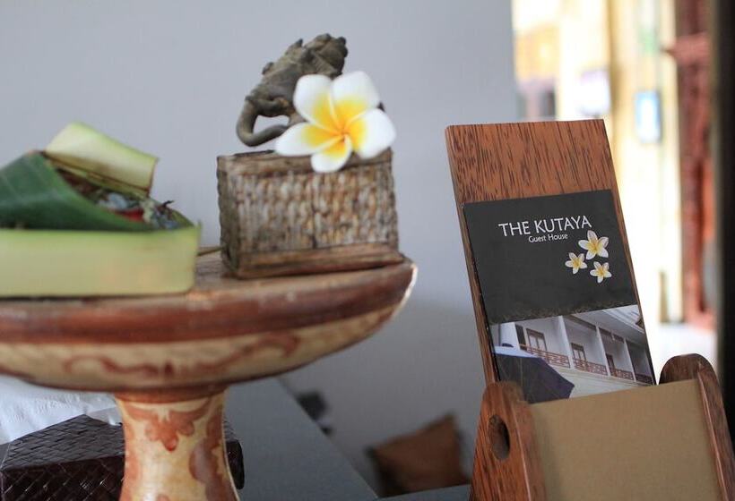 酒店 The Kutaya
