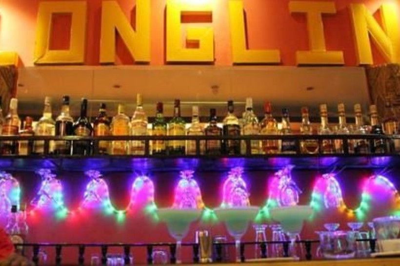 פנסיון Longlin Guesthouse