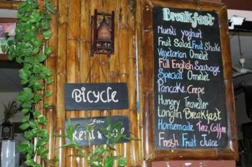 פנסיון Longlin Guesthouse