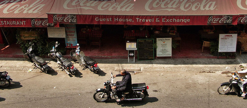 פנסיון Longlin Guesthouse