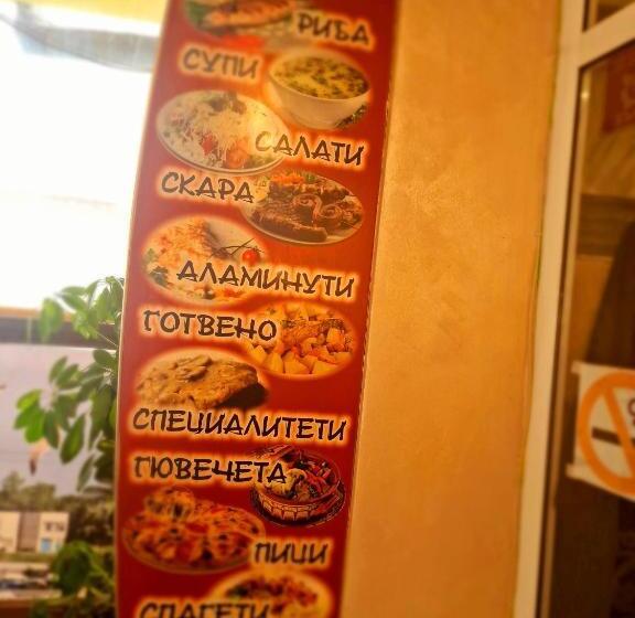 Family Hotel Four Seasons Tsarevo