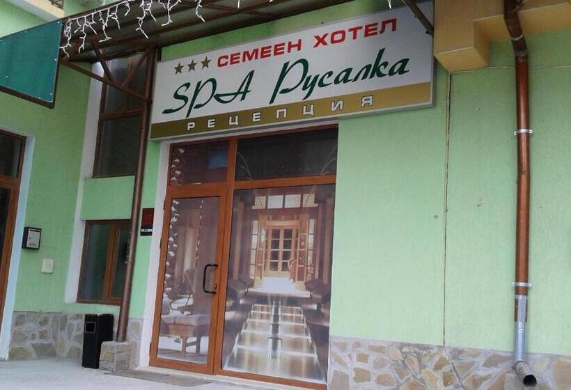 ホテル семеен хотел русалка