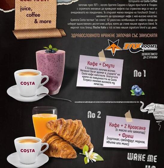 فندق Fox Rooms Apart