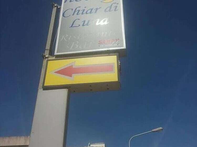 Отель Ristorante Chiar Di Luna