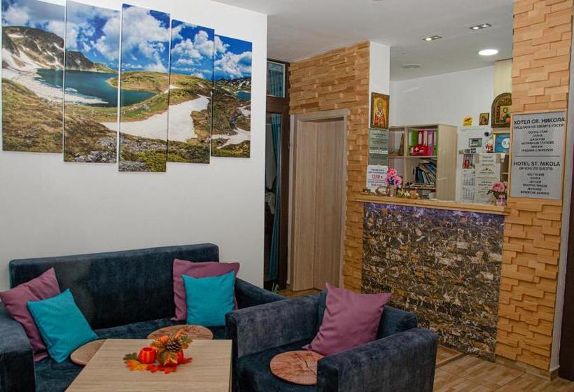 Sveti Nikola Family Hotel Sapareva Banya