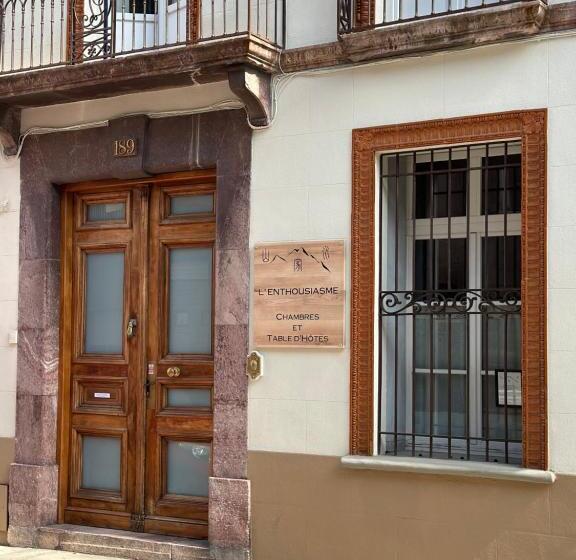 Пансион L Enthousiasme