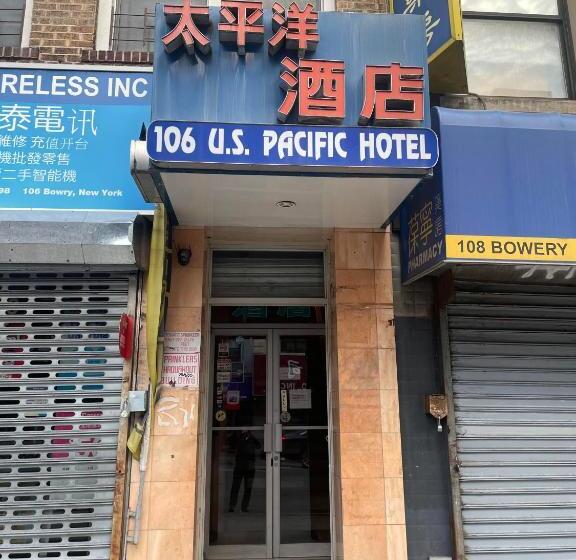 هاستل U.s. Pacific