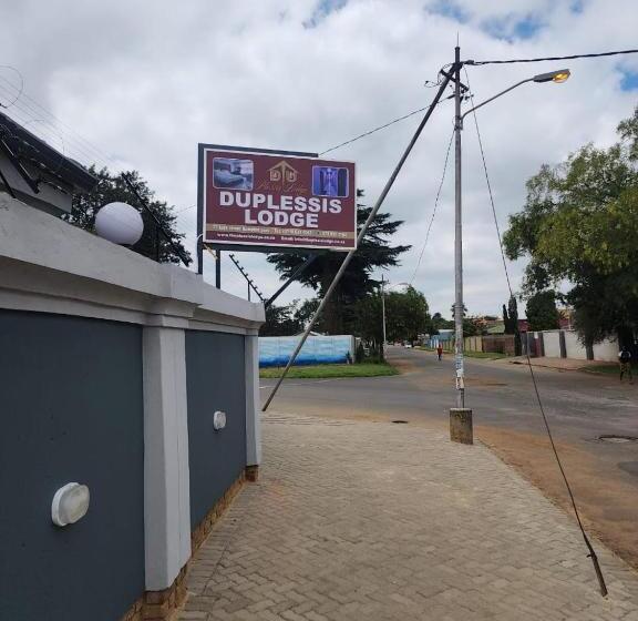 酒店 Duplessis Lodge