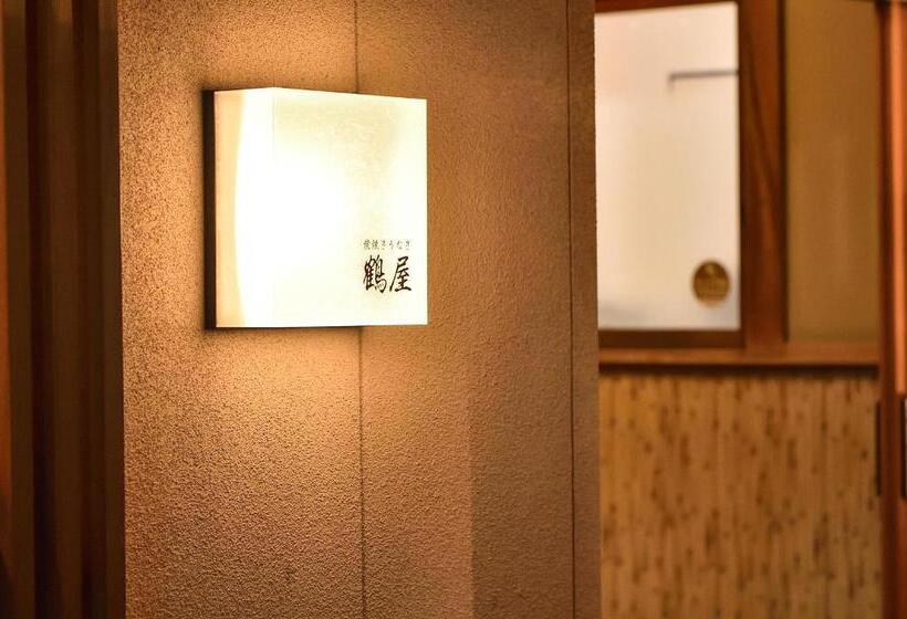 鶴屋旅館