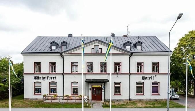 Общежитие Forshagahotell Gästgiveri