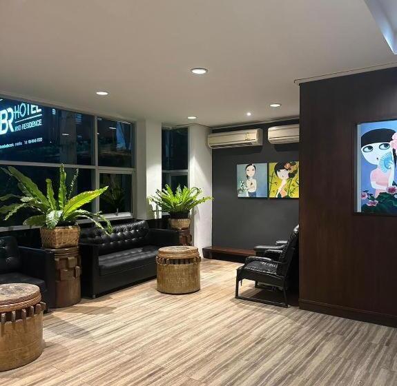 Br Hotel & Residence