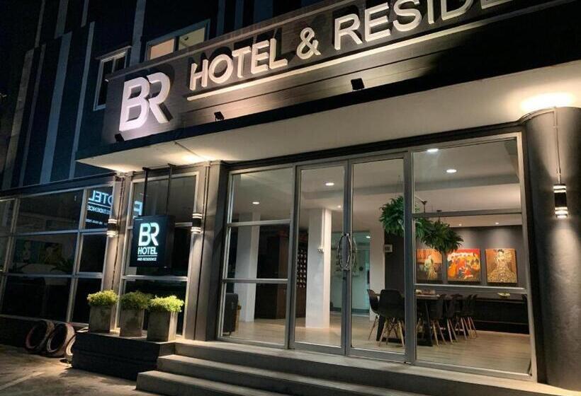 Br Hotel & Residence