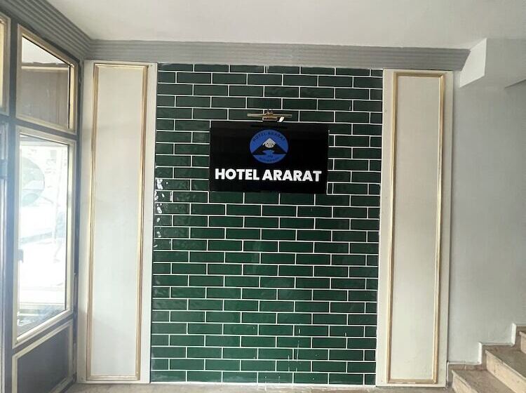 هتل Ararat