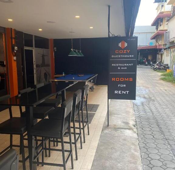 Отель Cozy Guesthouse