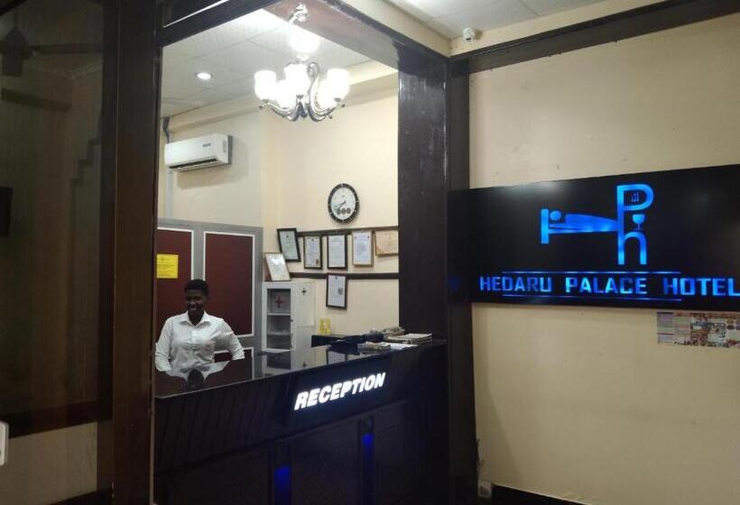 בית מלון כפרי Hedaru Palace