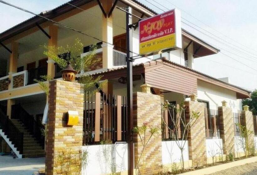 هتل N Joy Place