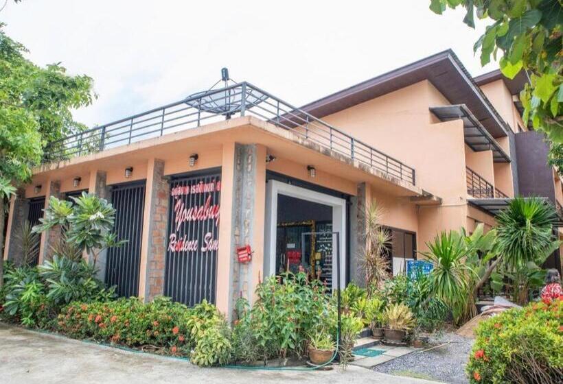 فندق Oyo 567 U Residence