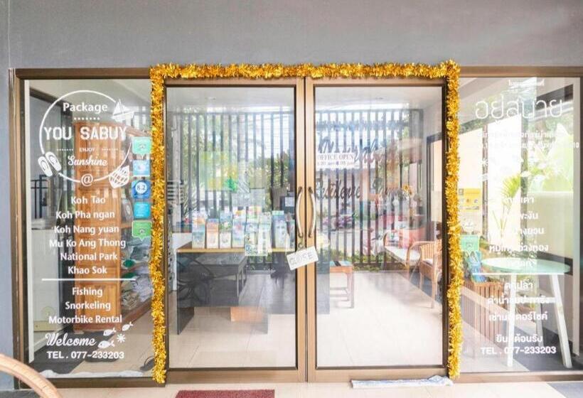 فندق Oyo 567 U Residence