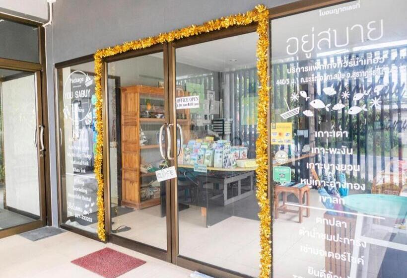 فندق Oyo 567 U Residence