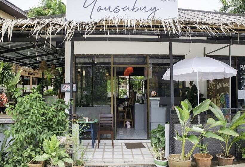 فندق Oyo 567 U Residence